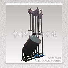 늄ӷ��D(zhu��n)ж����������C