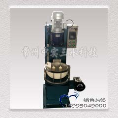 SQYM250���p��늄�(d��ng)������ĥ�C(j��)